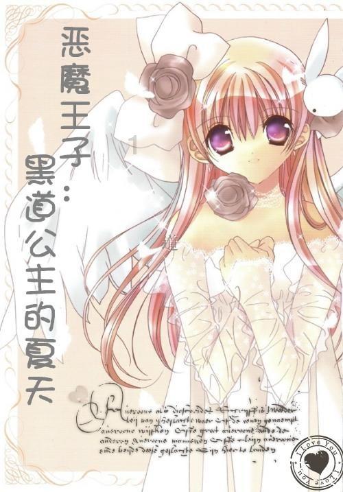 乾隆朝时期这一次集体腐败事件,充分暴露了当时的官场多么黑暗