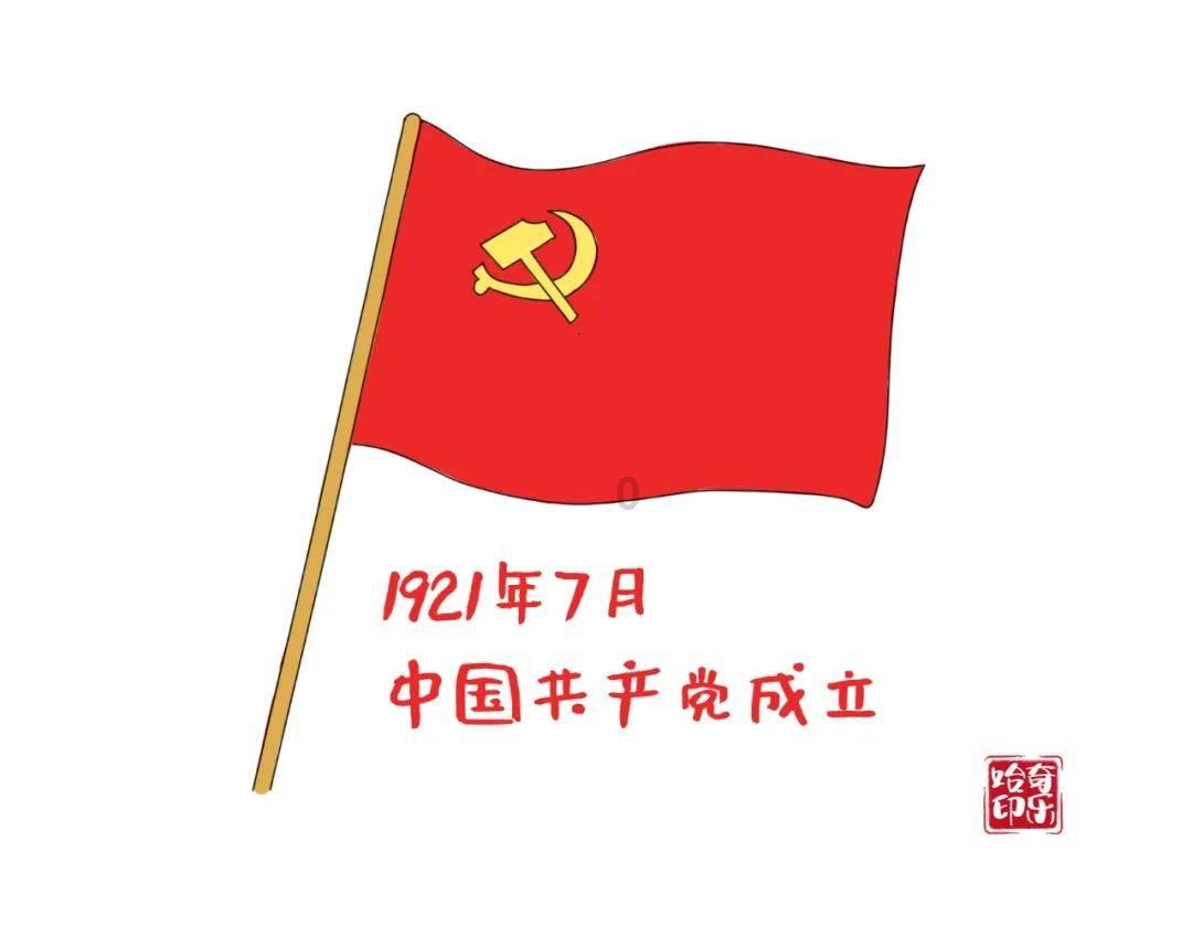 疯狂方块圣诞节