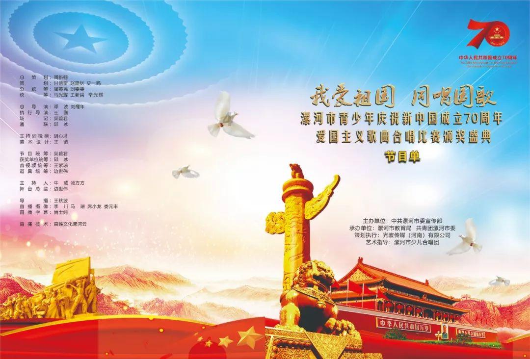马尼拉中国签证申请服务中心正式开业