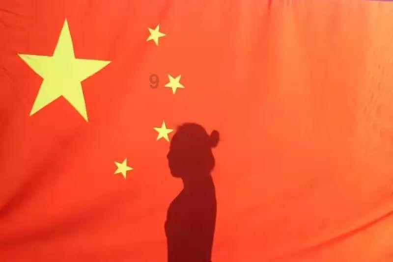 召开资金业务分析暨债券投资策略会