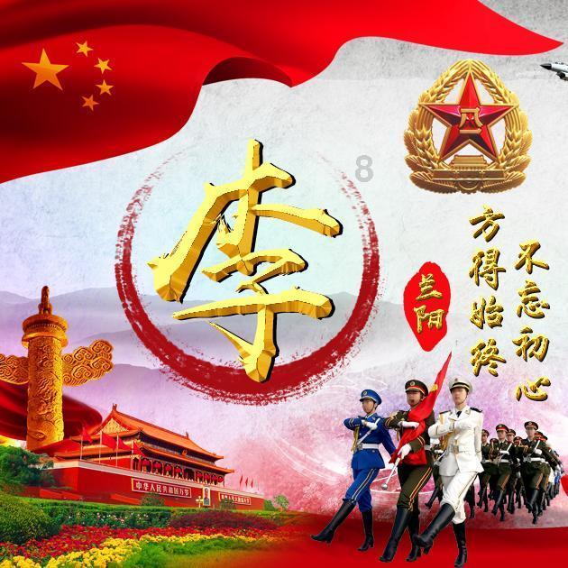 我要怎么减肥游戏画面