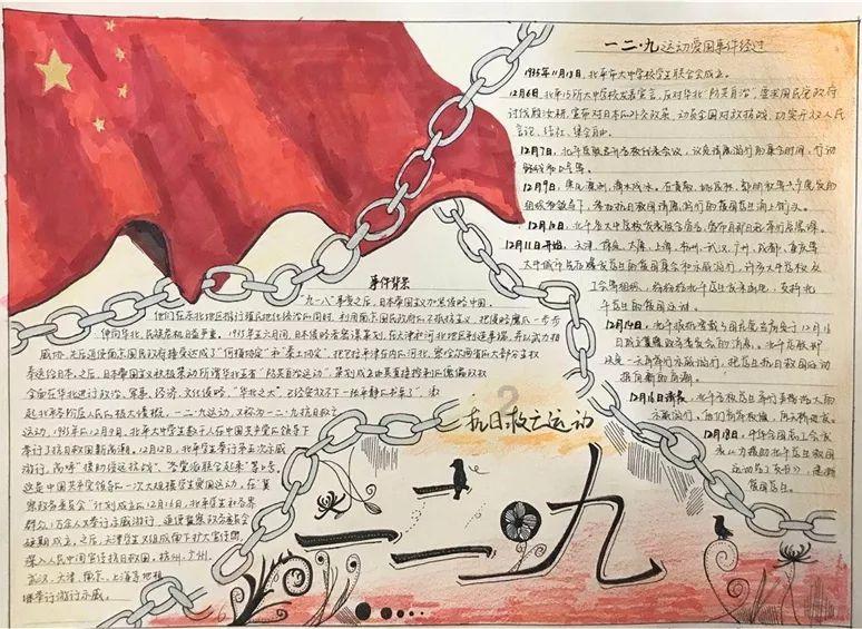 逗小猴开心系列200
