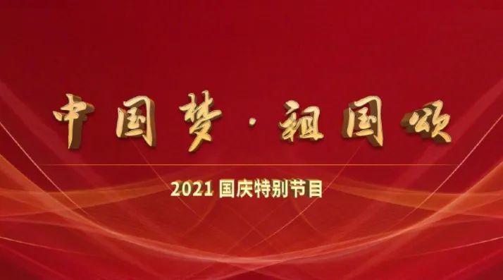 像素世界大冒险