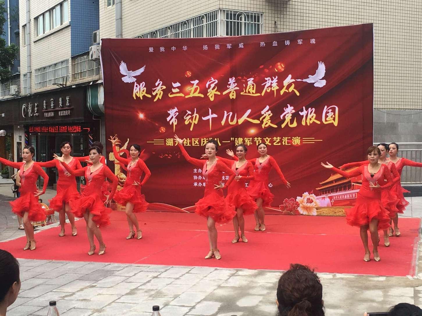 为什么总担心打扰到或麻烦了别人游戏画面