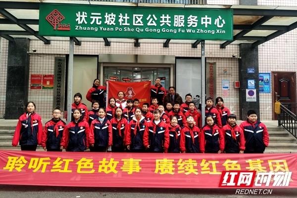解除网速限制win7游戏画面