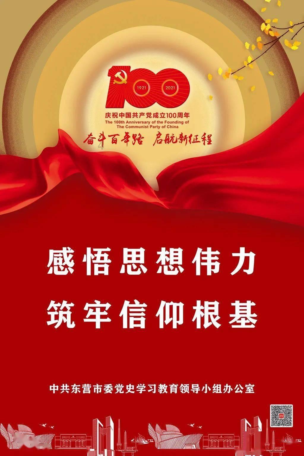 蓝色小球入袋