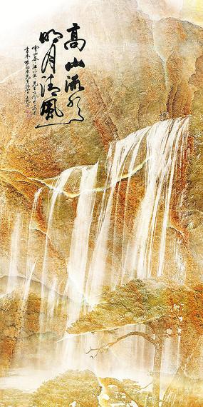 注意躲避