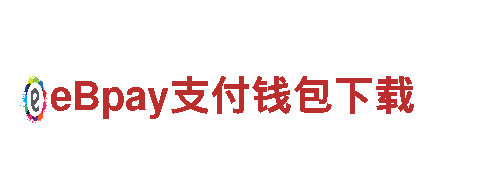 玩转千亿体育首，畅享游戏乐趣
